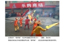 安海端午“嗦啰嗹”2