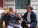 采访陈三五娘梨园剧本作者许书纪先生1