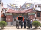 铁山宫（运使妈宫）