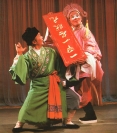 高甲戏（连升三级）