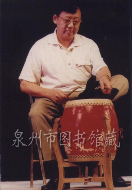 梨园戏（压脚鼓）