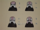 梨园戏传统脸谱1