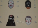 梨园戏传统脸谱3
