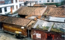 泉州市区 燕支苏氏祖闾2