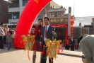 闽台东石灯俗