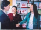 李尧宝刻纸2