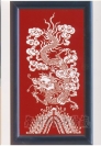 李尧宝刻纸7