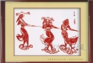 李尧宝刻纸8