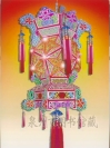 李尧宝刻纸9