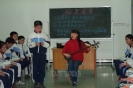 南音课堂2