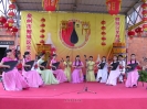 泉州南音（泉州南音研究社演出）