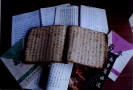 泉州南音曲谱本