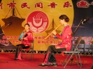 泉州南音（泉州师院学生参加演出）陈晓玲摄
