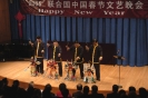 泉州提线木偶联合国演出