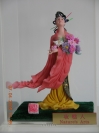 DSCN1478