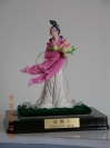 DSCN1479