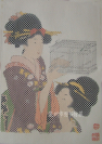 仕女戏鼠图