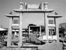 牌坊