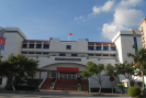 泉州华侨历史博物馆