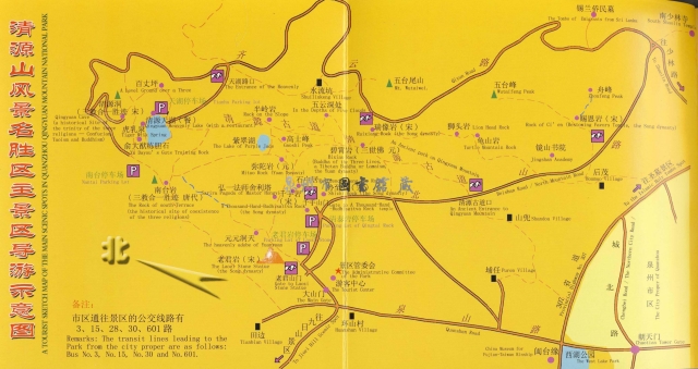 清源山风景名胜区主景区导游示意图