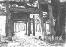 泉州东门外牌坊