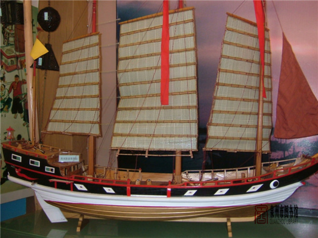 深沪水密隔舱海船制造技术