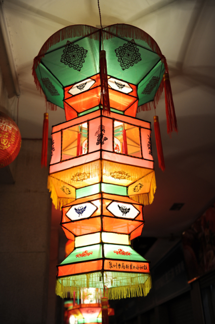泉州花灯 (75)