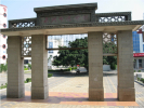 泉州师范学院3