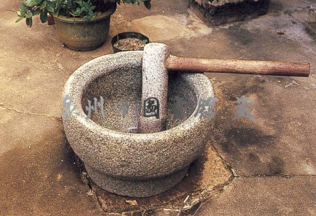 石舂臼