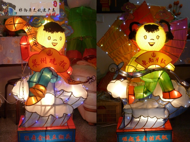 陈熙雅泉州晚报社人物对灯