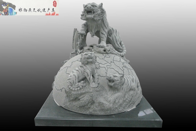 王俊民照片四（中华生生不息）