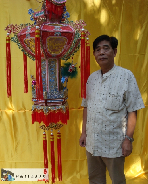 泉州杨氏戏剧道具 (5)