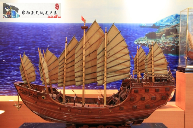 黄同生郑和宝船在福船展厅展览