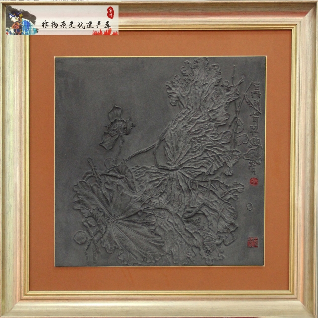 张文山《留得残荷听雨声》
