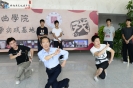 梨园戏魏少辉