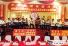 吴文俊 (3)