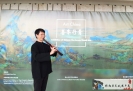 吴文俊赴瑞士演出1，摄影傅英杰