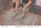 图64   永春篾香制作之“打底”