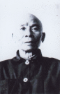 图88    郑君臣   摄影：李龙抛