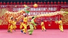 图51    石狮舞龙