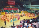 图5    鲤城刣狮