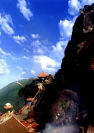 图59   仙公山
