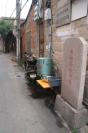 图12  旧馆驿古街巷   摄影：孙秀锦