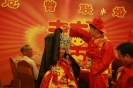 图13     挑乌巾