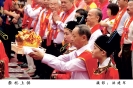 图5 祭祀     摄影：洪建军