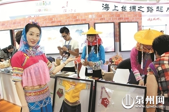 风情惠安等你来 风情惠安等你来