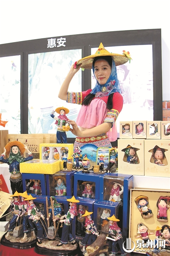 惠女元素伴手礼受欢迎 惠女元素伴手礼受欢迎