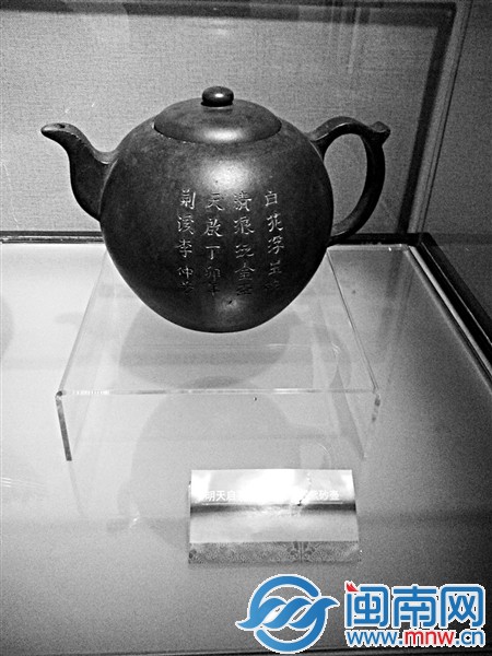 李仲芳制紫砂壶（1627年）