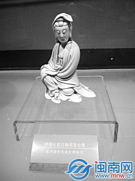 明德化窑白釉观音坐像