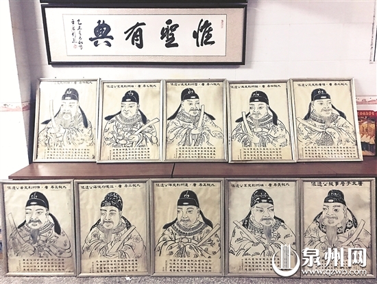 八旬老人林少海为林氏唐代先贤所作的画像